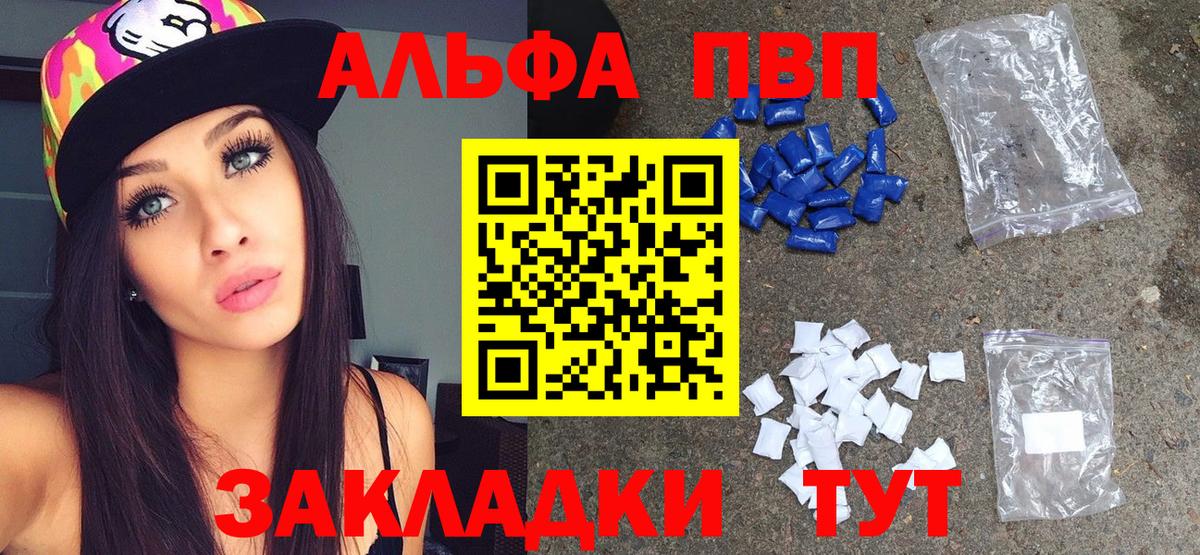 Канабис  Конаково  Мефедрон кристаллы  ГАШ  LSD-25  Вход с VPN  Кокаин 