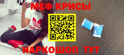 a pvp Кинель