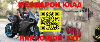 герыч Кимры