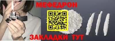 a pvp Кинель