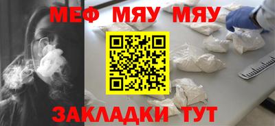 прущие крисы Кингисепп
