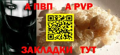 герыч Кимры