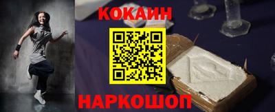 герыч Кимры