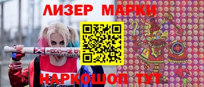 a pvp Кинель