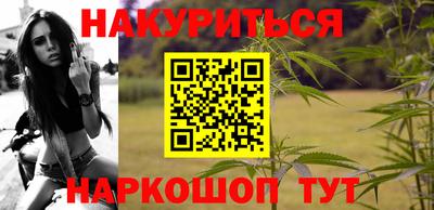 герыч Кимры
