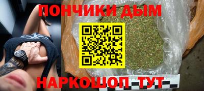 герыч Кимры