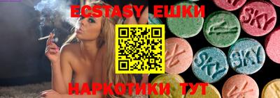 герыч Кимры