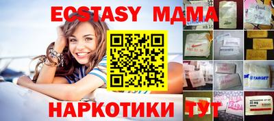 герыч Кимры