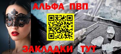 герыч Кимры