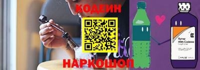 a pvp Кинель