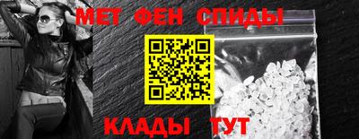 прущие крисы Кингисепп
