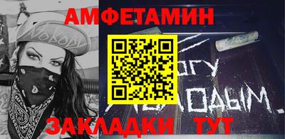 a pvp Кинель