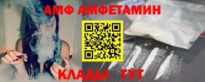 герыч Кимры