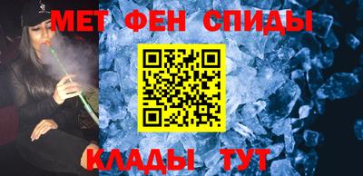 прущие крисы Кингисепп
