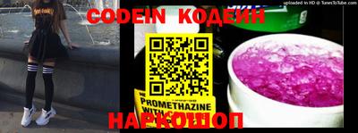 прущие крисы Кингисепп