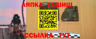 a pvp Кинель