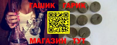герыч Кимры