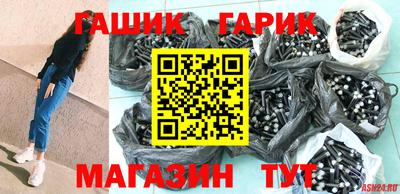 герыч Кимры