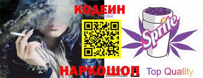 a pvp Кинель