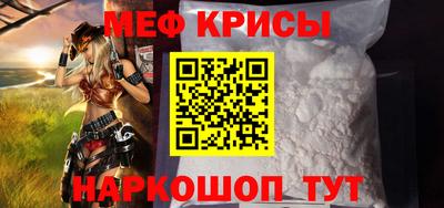 герыч Кимры