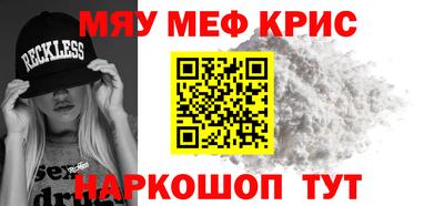 герыч Кимры
