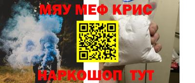 a pvp Кинель