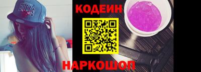 прущие крисы Кингисепп