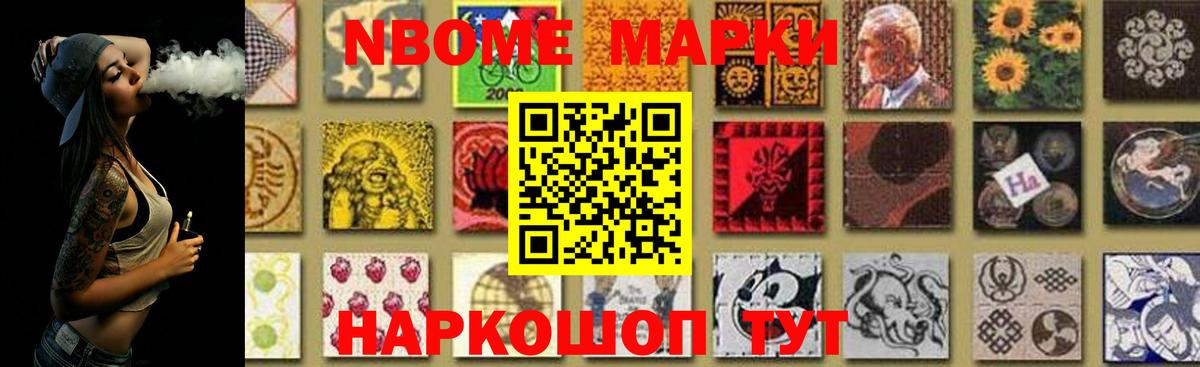 LSD-25 экстази кислота  ЛСД экстази кислота  Лсд 25 экстази  Вход с VPN  Конаково 